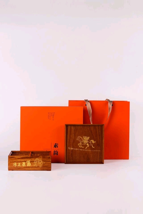 马上纳财干果盒