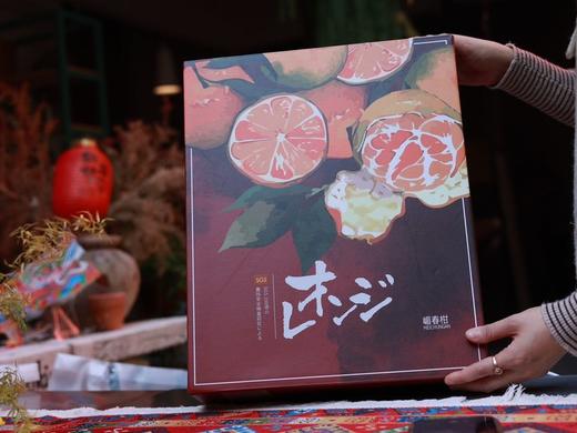 嵋春柑 大橘·甘平 商品图8