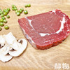 锡盟生态眼肉牛排200g｜内蒙古锡林郭勒盟 商品缩略图1
