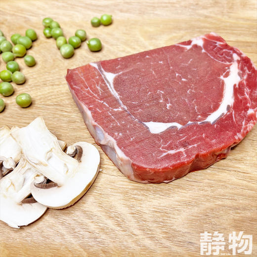 锡盟生态眼肉牛排200g｜内蒙古锡林郭勒盟 商品图1