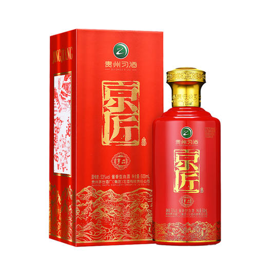 贵州习酒 53度京匠尊品酱香型白酒 500ml/1瓶/2瓶 商品图0