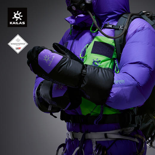 KAILAS凯乐石 三合一羽绒登山手套 KM2501001 商品图0