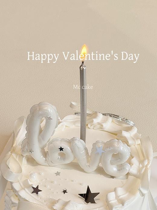 情人节|love字母款【注意银色星星不可食用】（包含原图蜡烛） 商品图0