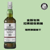 拉弗格（Laphroaig）10年雪莉桶单一麦芽苏格兰威士忌（新包装） 商品缩略图0