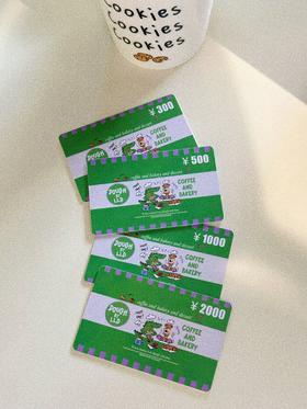 实体礼品卡  （需联系客服/或持卡到店激活）