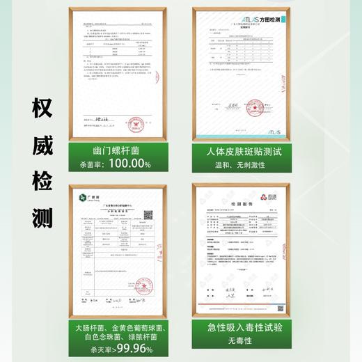 【茶树精油】适用眼部/口腔/头发/等身体护理~ 商品图3