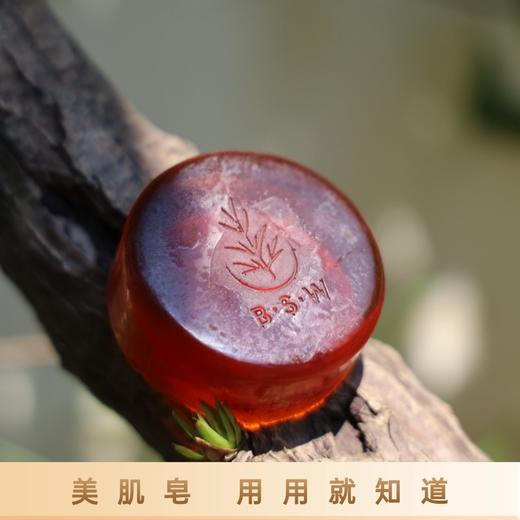 茶树精油美肌皂 商品图8