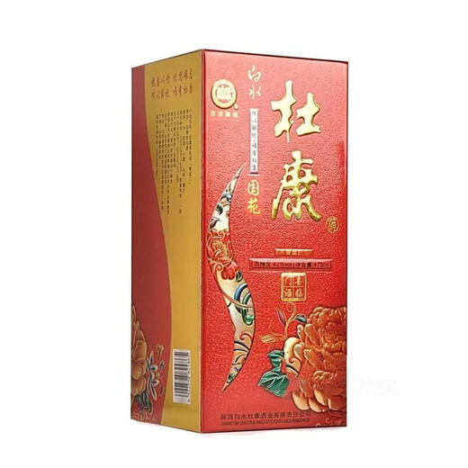 杜康 52度白水杜康国花酒(喜临门)浓香型白酒 475ml/盒 商品图0