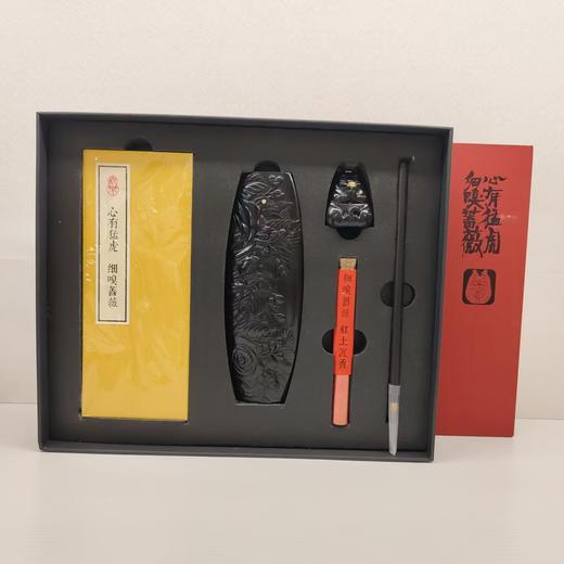 细嗅蔷薇紫光檀文房香道套装 商品图0