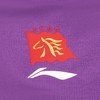 李宁乒乓球系列国家队同款旗开得胜短袖文化衫AHSW057-3 商品缩略图3