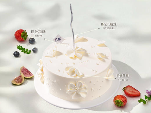 【白色恋人】冰淇淋/水果生日蛋糕 商品图1