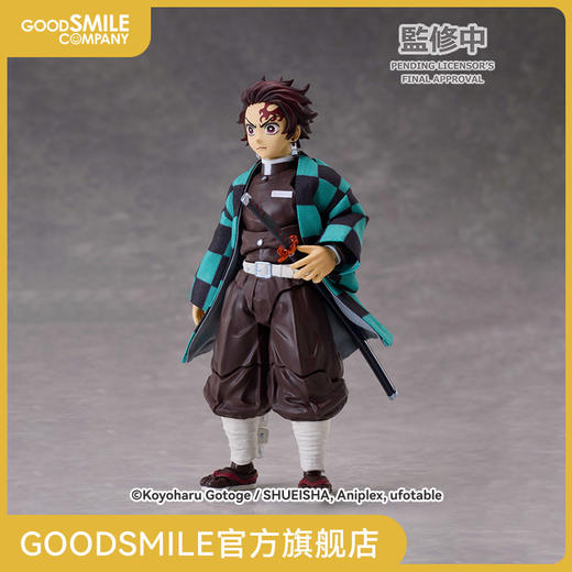 【GSC预售定金】BUZZmod.鬼灭之刃 灶门炭治郎 Ver.2 手办模玩 商品图0