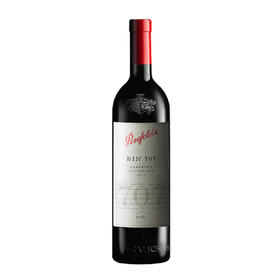奔富（Penfolds）BIN 707 赤霞珠干红葡萄酒750ml