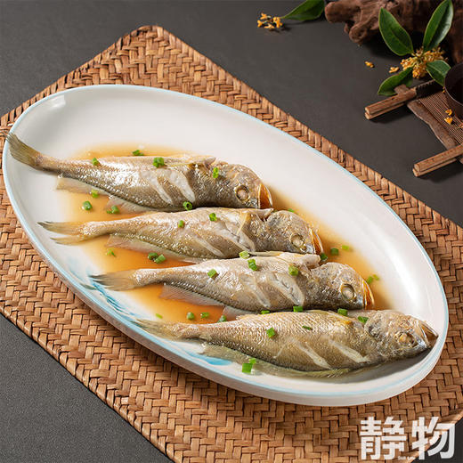 海捕野生三去小黄鱼400g｜浙江台州 商品图2