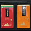 龙之雲萃（红茶黄茶）100克*2 商品缩略图0