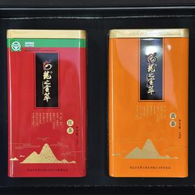 龙之雲萃（红茶黄茶）100克*2