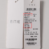 EITIE爱特爱A字撞色印花显瘦时尚半身裙夏季新款8206904 商品缩略图10