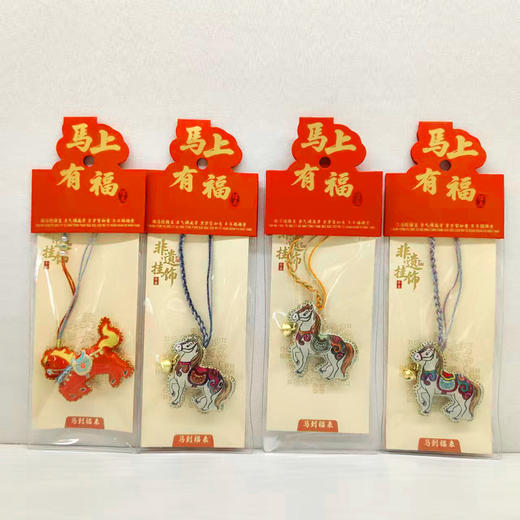 香包系列：TT149°马上有福香囊 商品图0