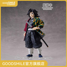 【GSC预售定金】BUZZmod.鬼灭之刃 富冈义勇 Ver.2 手办模玩