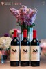 赤琥玛利亚红葡萄酒 商品缩略图3