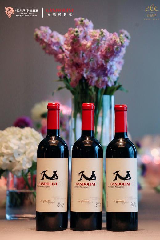 赤琥玛利亚红葡萄酒 商品图3