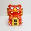 锦江丨狮三百丨开运暴富（单只） 商品缩略图1