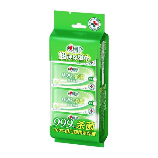 心相印卫生系列7片装湿巾 商品图1