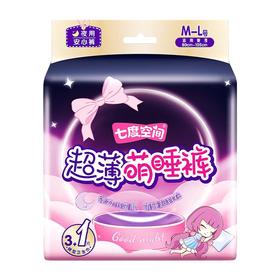七度空间少女萌睡裤超薄M码4片