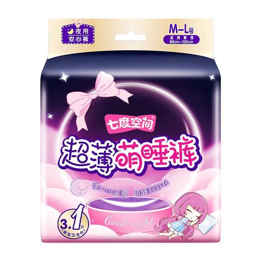 七度空间少女萌睡裤超薄M码4片 商品图0
