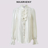 玛克门店发货:木耳边衬衫MF86TP501 商品缩略图2
