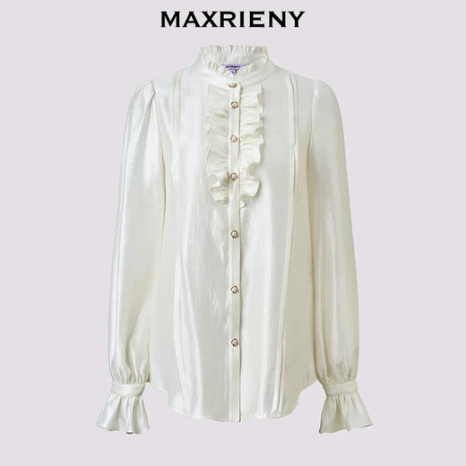 玛克门店发货:木耳边衬衫MF86TP501 商品图2