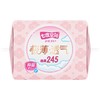 七度空间少女系列极薄透气棉柔日 245mm16片 商品缩略图3