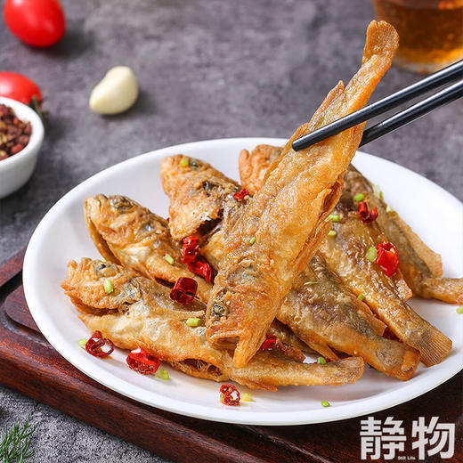 海捕野生三去小黄鱼400g｜浙江台州 商品图1