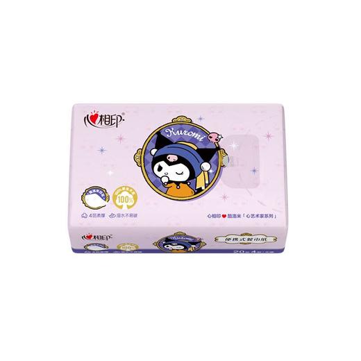 心相印IP款四层餐巾纸10包装*20张 商品图2