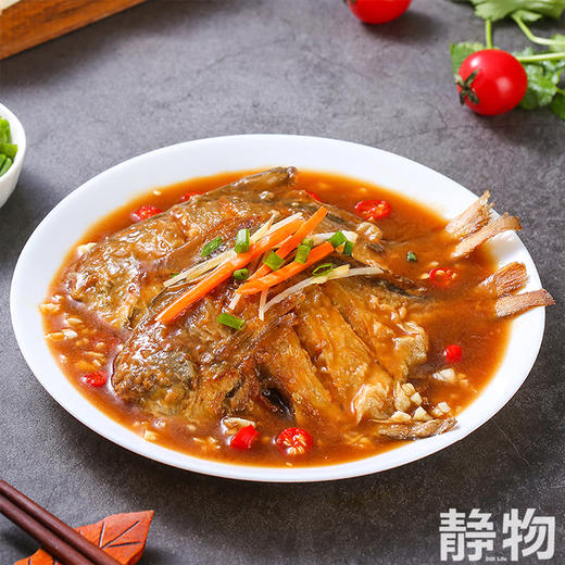 海捕野生东海银鲳鱼400g｜浙江台州 商品图3