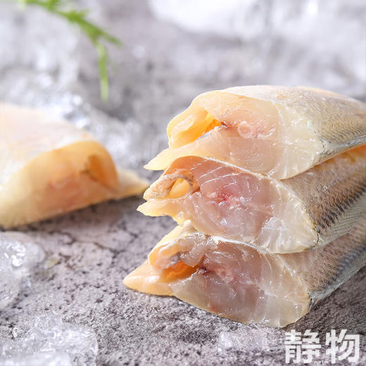 海捕野生三去小黄鱼400g｜浙江台州 商品图3
