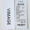 VIMAGE纬漫纪裤子V2505209 商品缩略图6