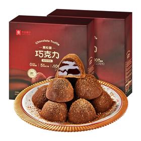 良品铺子黑松露巧克力 500g/盒