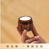 【半山湾精油膏 】放松护理的贴心伴侣~ 商品缩略图6