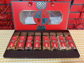 2026春节自营坚果2040g