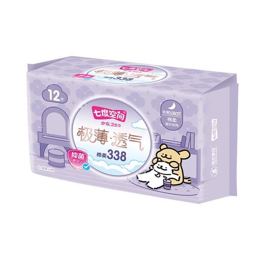 七度空间少女系列极薄透气棉柔超338mm 12片/包 商品图3