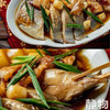 海捕野生东海银鲳鱼400g｜浙江台州 商品缩略图7