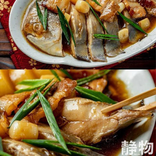 海捕野生东海银鲳鱼400g｜浙江台州 商品图7