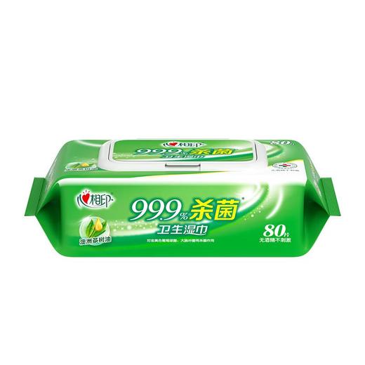 心相印卫生湿巾 80片装/包 商品图1