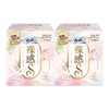 苏菲裸感S25cm极薄日用13片 商品缩略图4