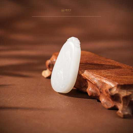 「年礼优选」【游财】羊脂白玉牌 商品图4
