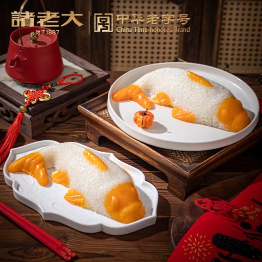 【诸老大年年有余八宝饭】软糯香甜暖身暖胃 料足实在老少皆宜 商品图4