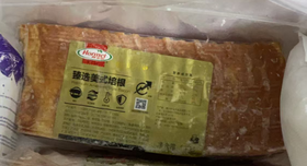 甄选美式培根/1kg*1包