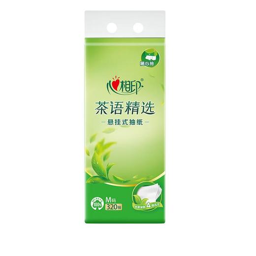 心相印茶语320抽四层悬挂式面巾纸 抽纸 商品图5