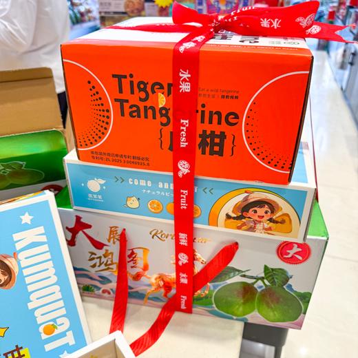 99套餐 送礼佳品 商品图2